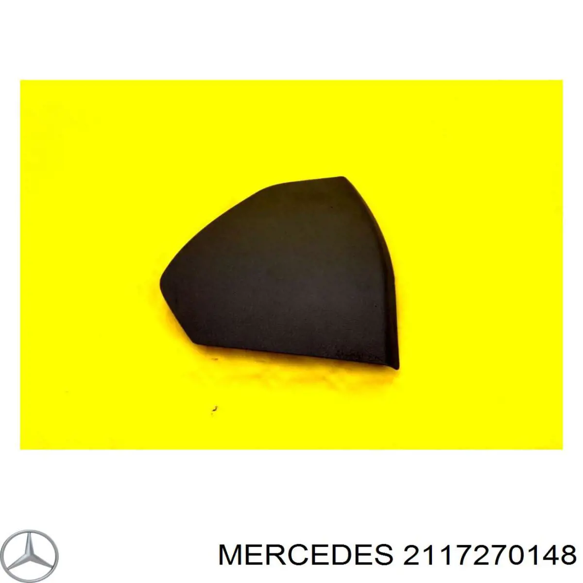 Купити A21172701489B51 Mercedes 
