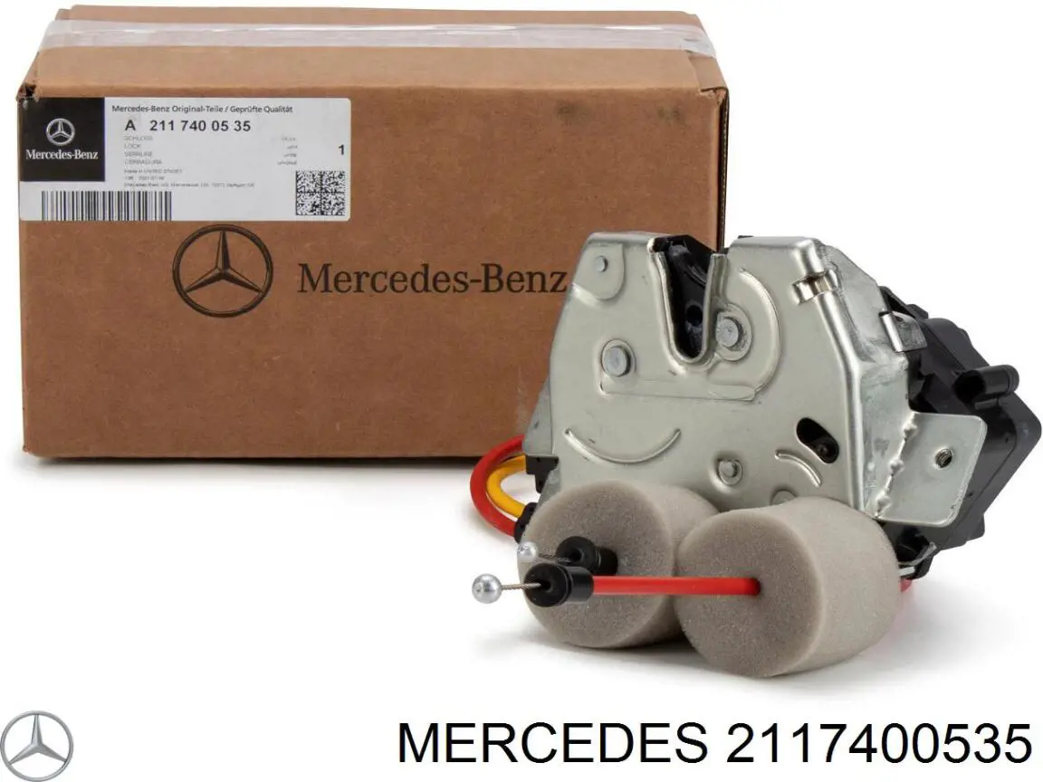 Замок дверей багажника Metzger 2310677 ціна, від 152.03 USD
