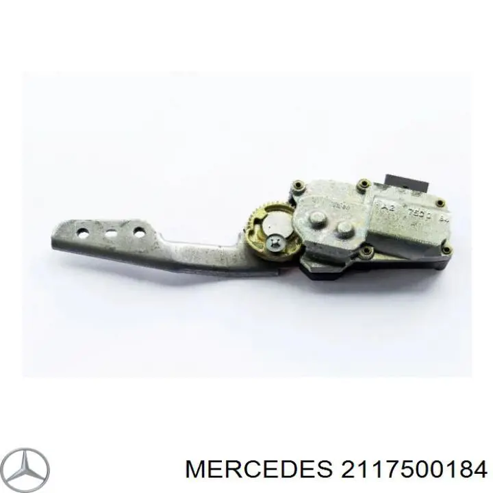 Замок дверей багажника Mercedes A2117500184 ціна, від 217.52 USD