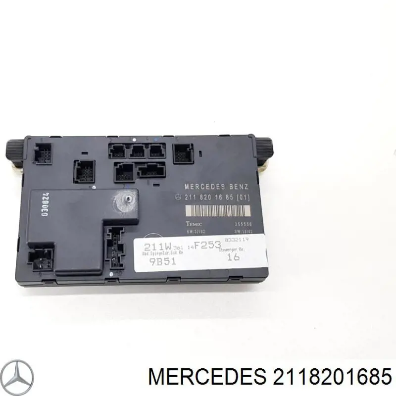 Купити A2118702885 Mercedes Блок комфорту