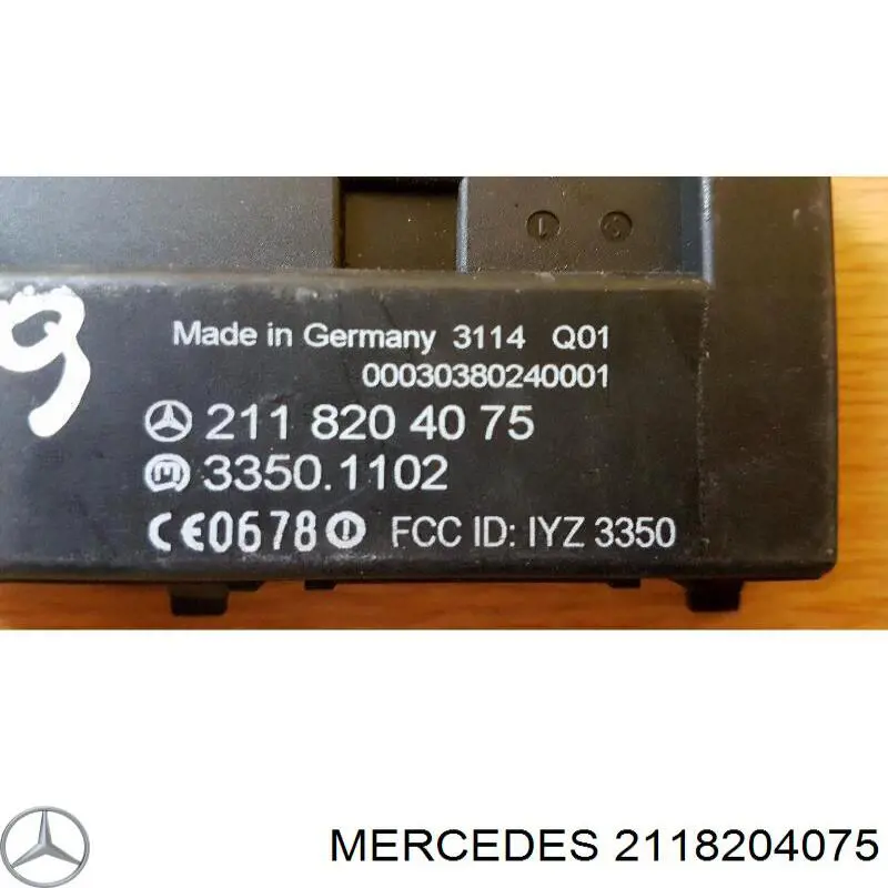  Mercedes A2118204075 ціна, від 25.34 USD