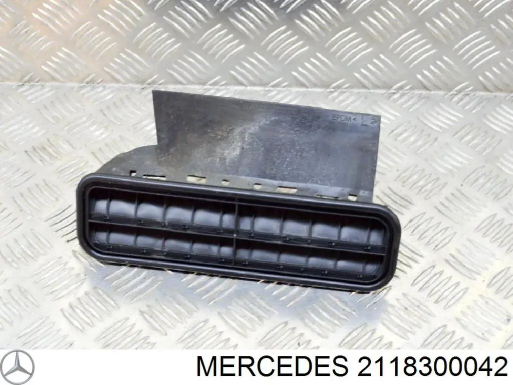 Люк б/бака Mercedes E універсал (S211) (2003 - 2009) ціна, від 7.60 USD