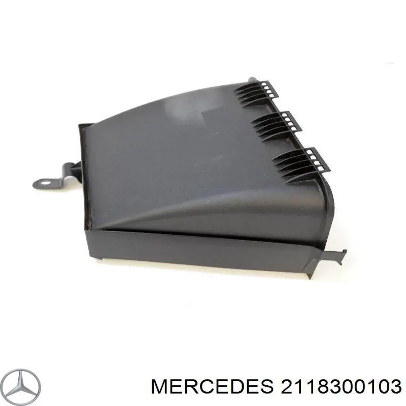 A2118300103 Mercedes Внутрішньосалонний фільтр
