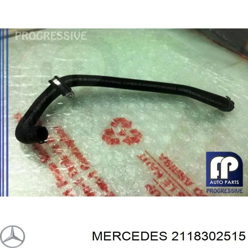  A2118303596 Mercedes