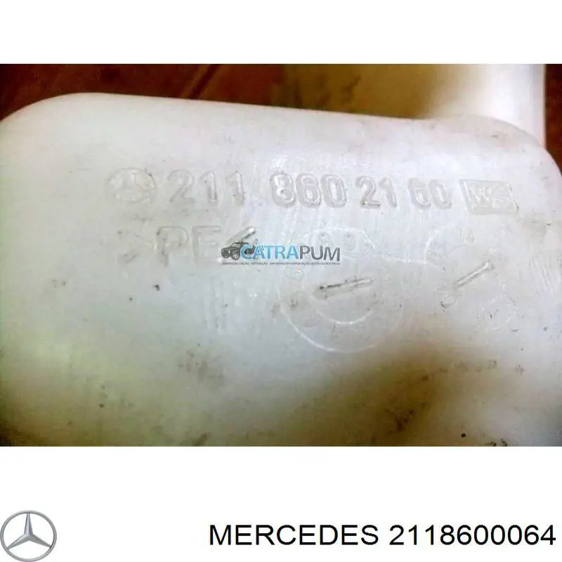 Горловина бачка омивача Mercedes A2118600064 ціна, від 7.81 USD