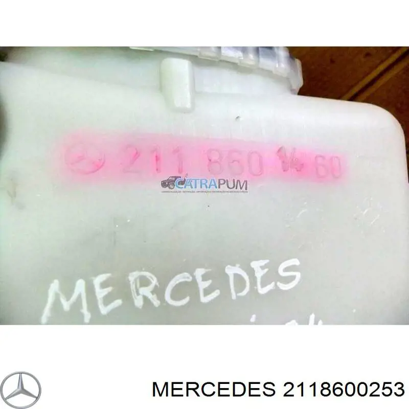 Купити A2118600253 Mercedes Кришка бачка омивача