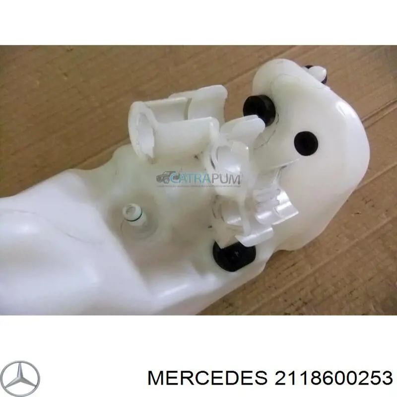 Кришка бачка омивача Mercedes A2118600253 ціна, від 1.27 USD