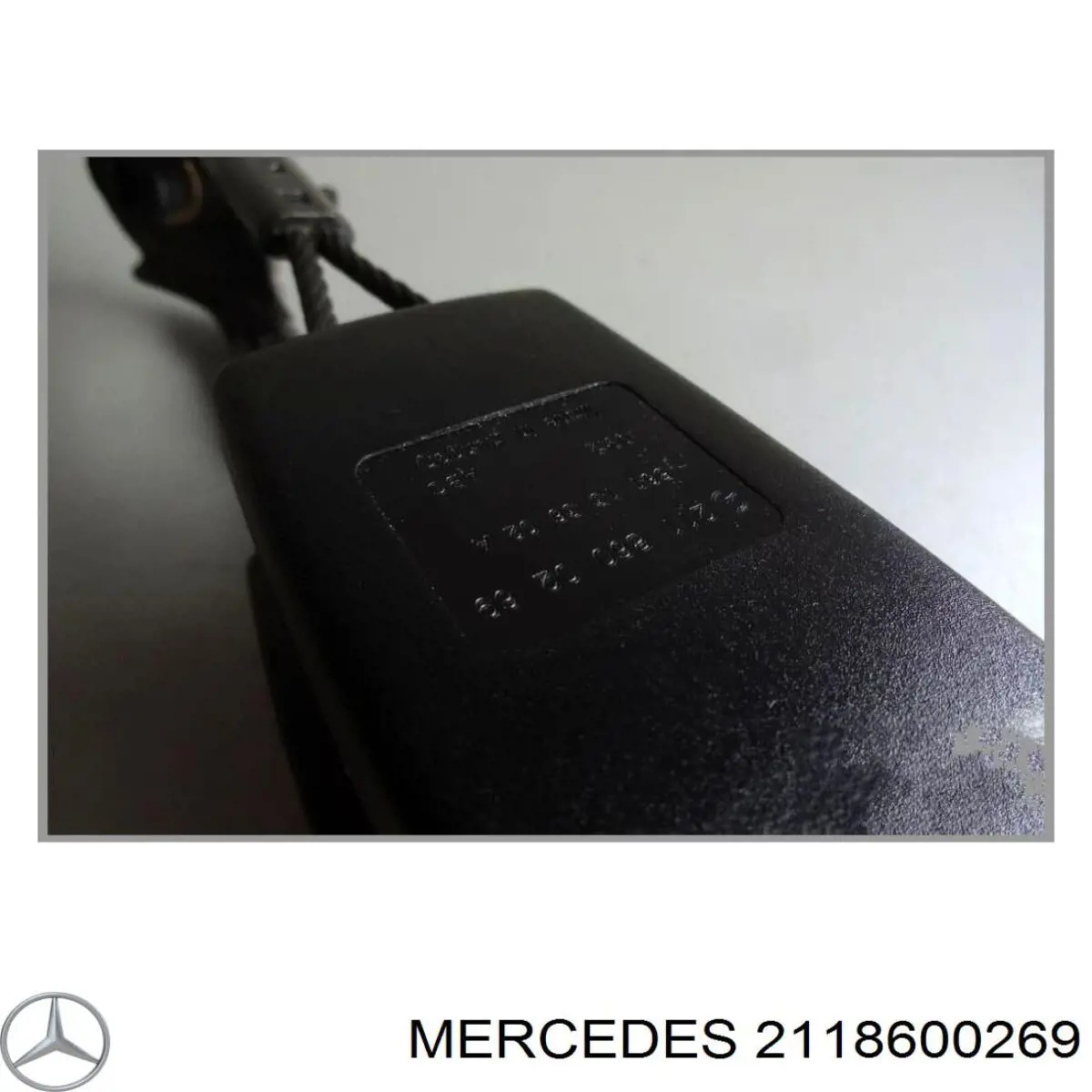 Купити A2118600269 Mercedes 