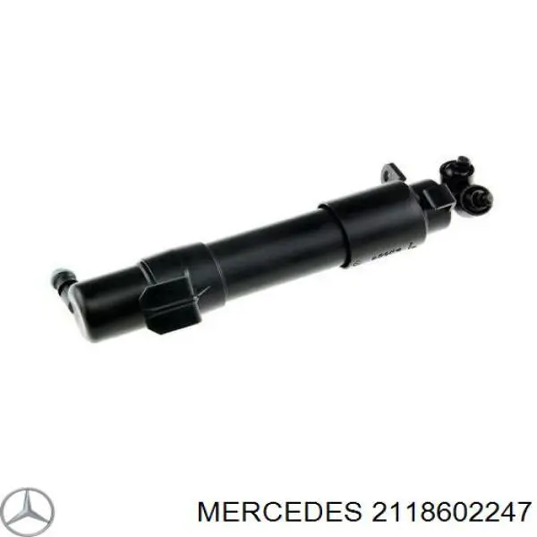 Тримач форсунки омивача фари, підйомний циліндр Mercedes A2118602247 ціна, від 19.25 USD