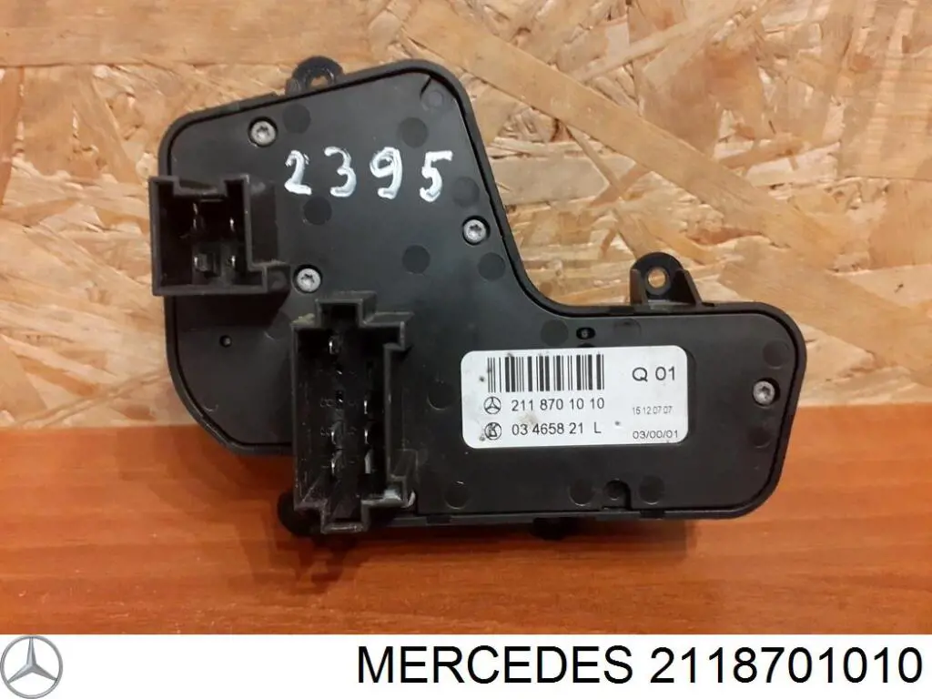 Блок кнопок механізму регулювання сидінь, лівий Mercedes A2118701010 ціна, від 29.37 USD