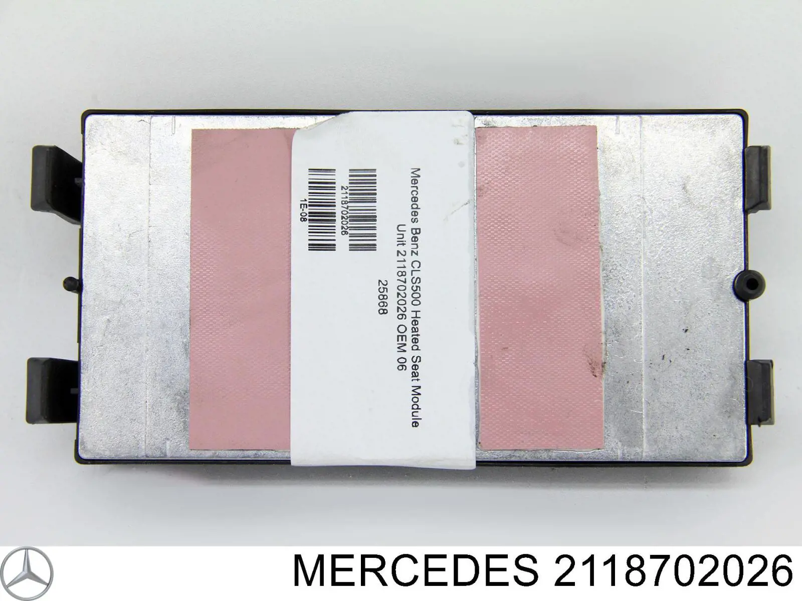 Купити A2118202685 Mercedes Реле підігріву сидіння