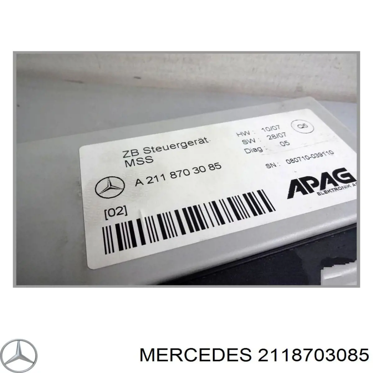 Ліхтар задній лівий Mercedes A2118708126 ціна, від 22.80 USD