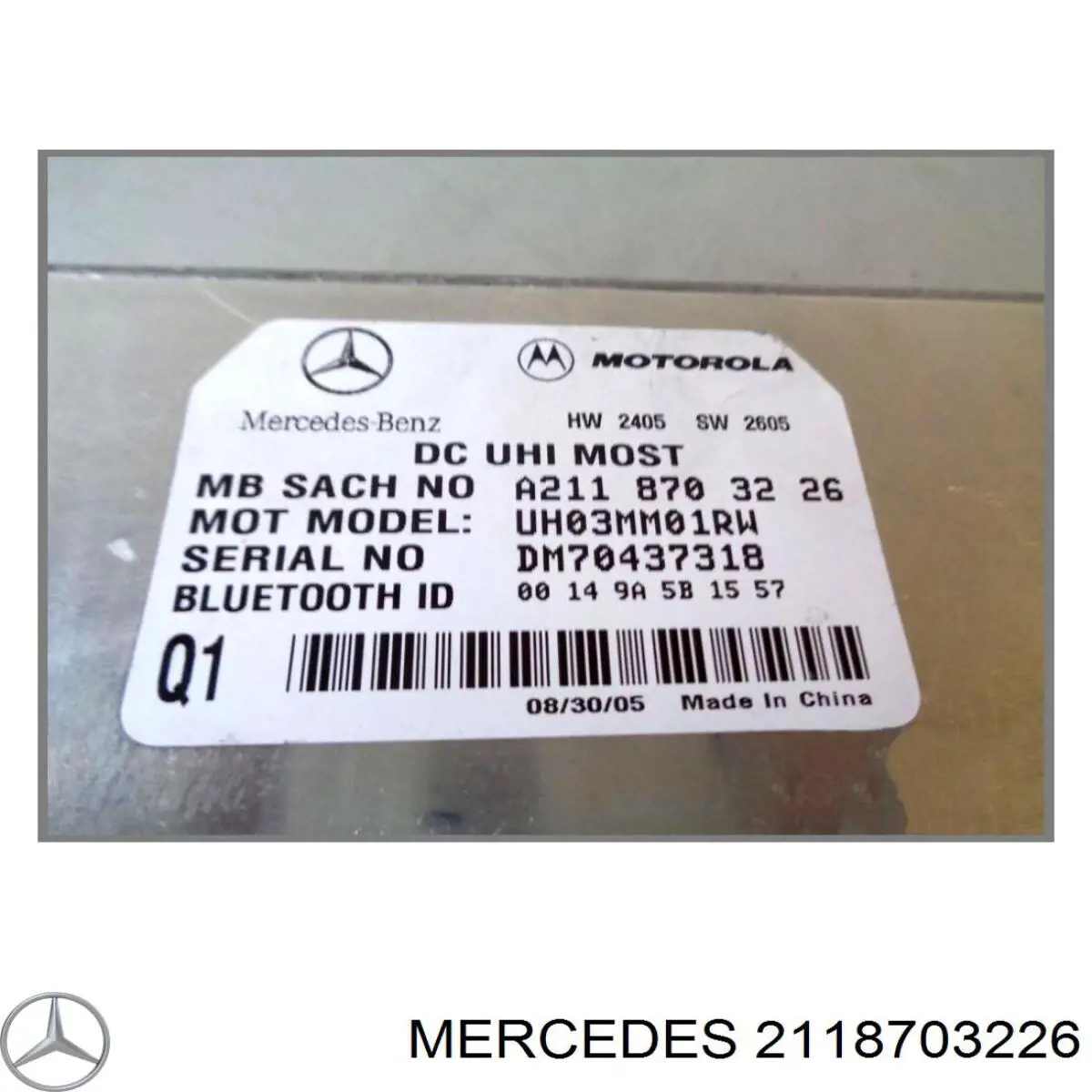  Mercedes A2118201485