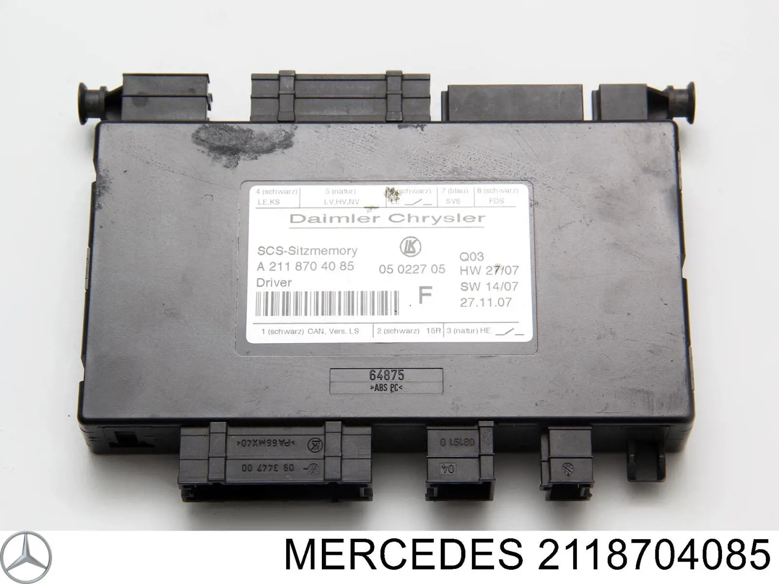 Купити A2118704085 Mercedes Сидіння відкидне