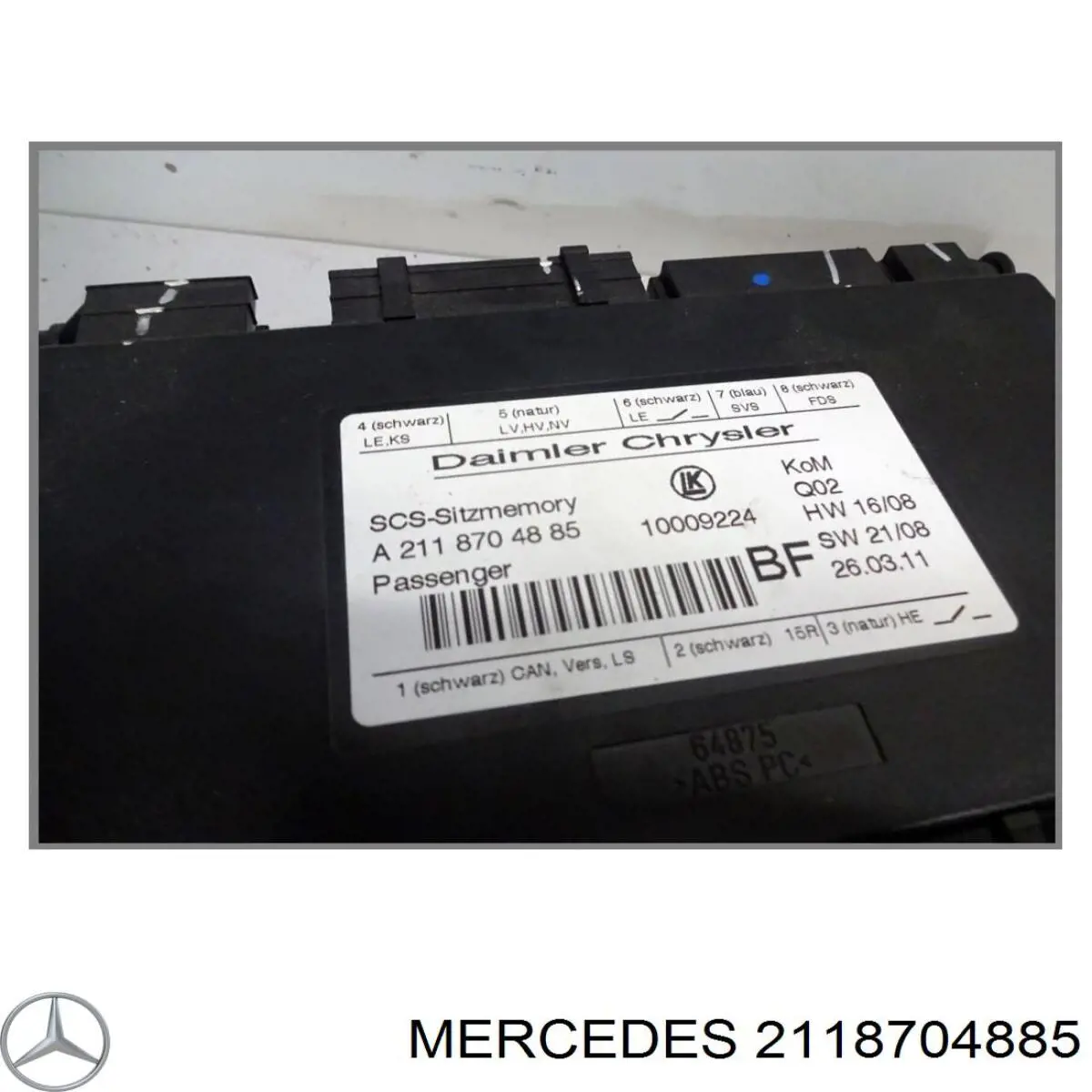  Mercedes A2118208685 ціна, від 29.33 USD