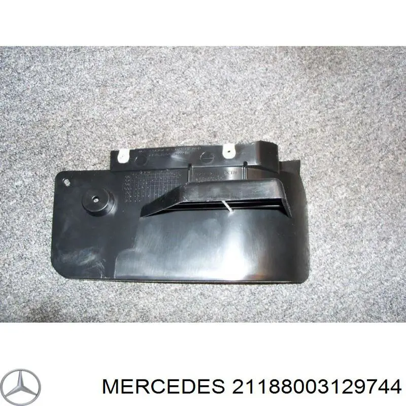 Накладка бампера заднього, ліва Mercedes 5703053528971P ціна, від 28.75 USD