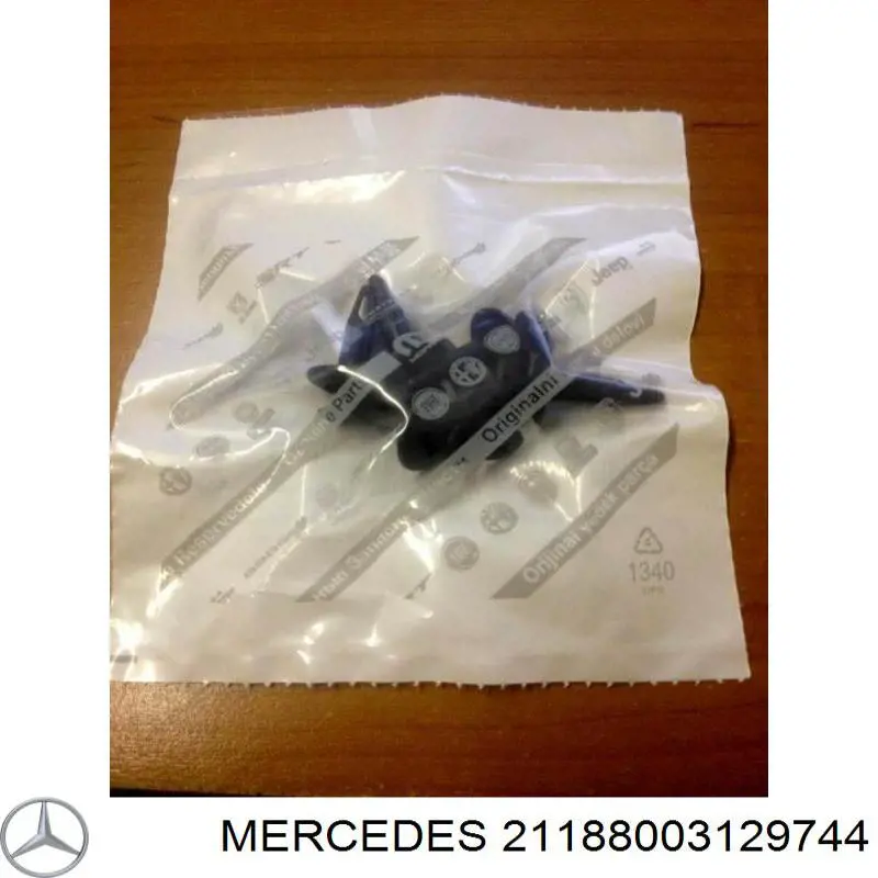 Купити 5703053528971P Mercedes Накладка бампера заднього, ліва