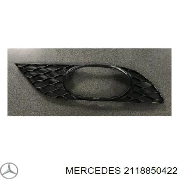 2118850422 Mercedes заглушка/ решітка протитуманних фар бампера переднього, права