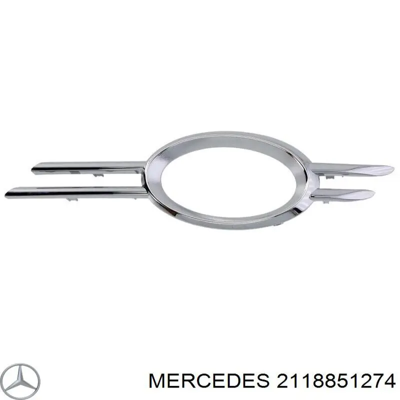 2118851274 Mercedes ободок/окантовка фари противотуманной, правий