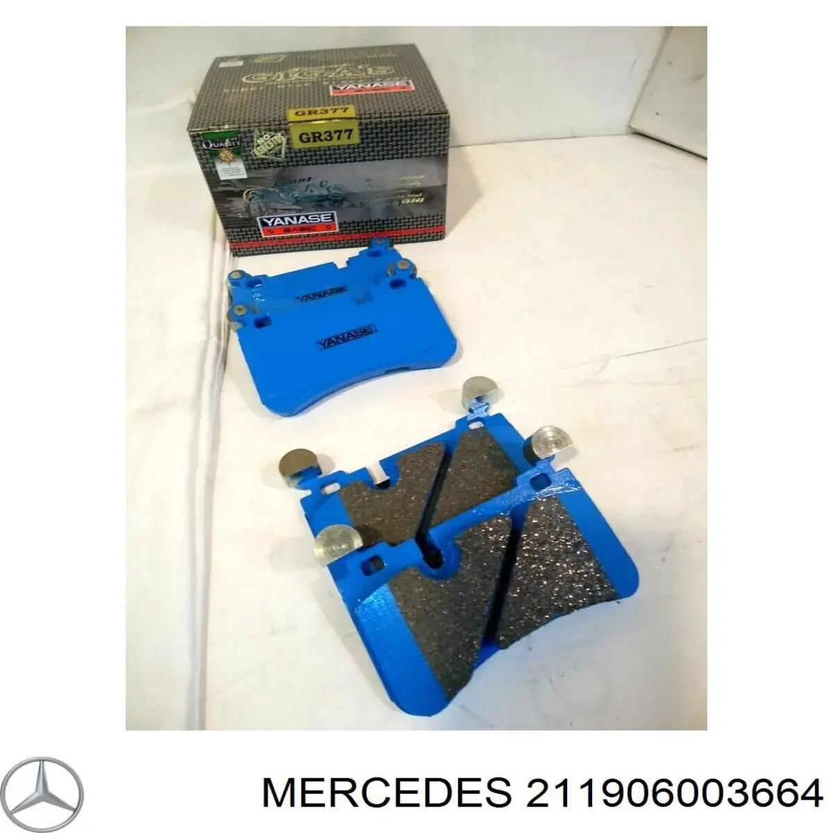 Ксенон Mercedes A2119060036 ціна, від 144.16 USD
