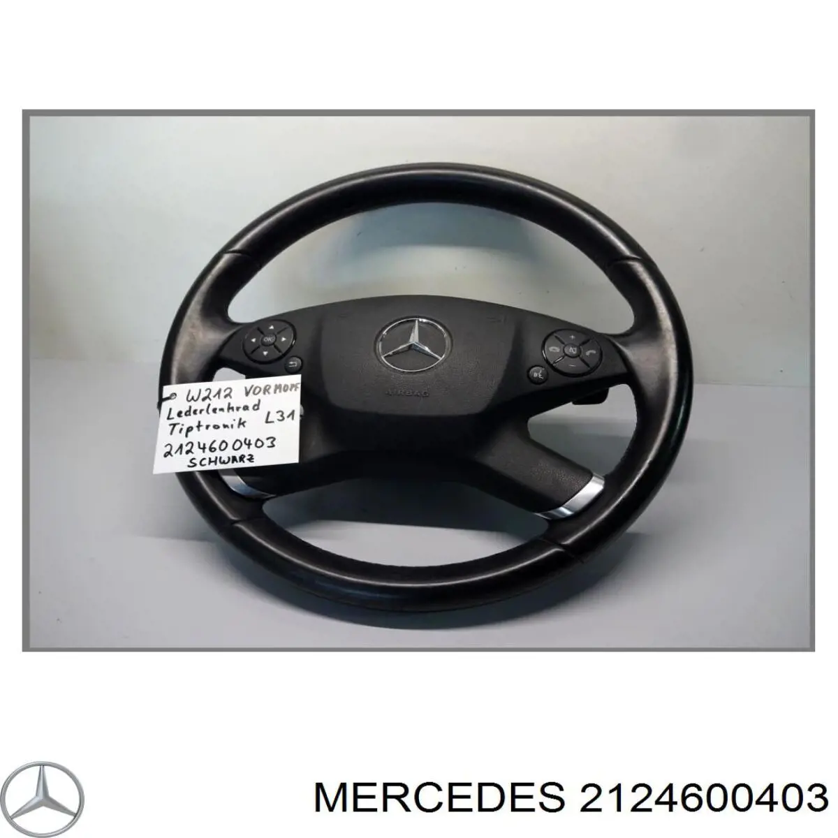 Купити A21246004039E38 Mercedes Кермо