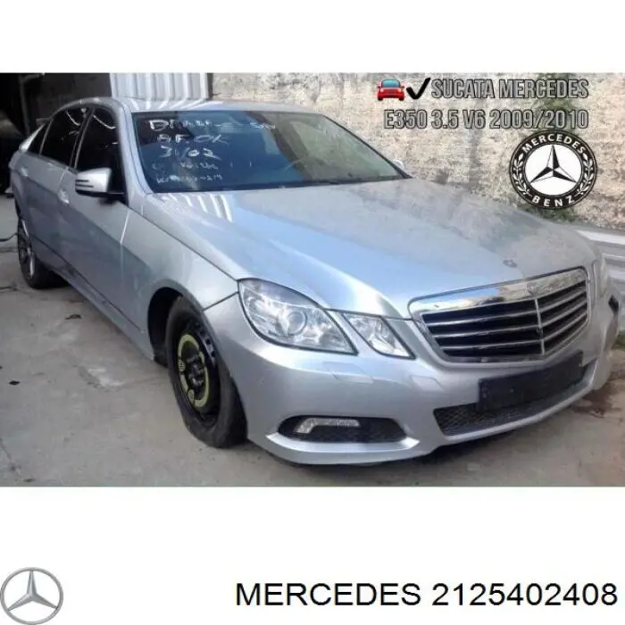 Купити A2125402408 Mercedes 