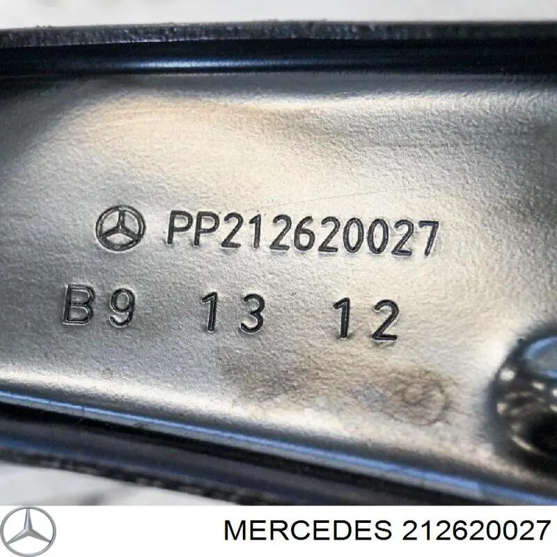 Купити A212620027 Mercedes 