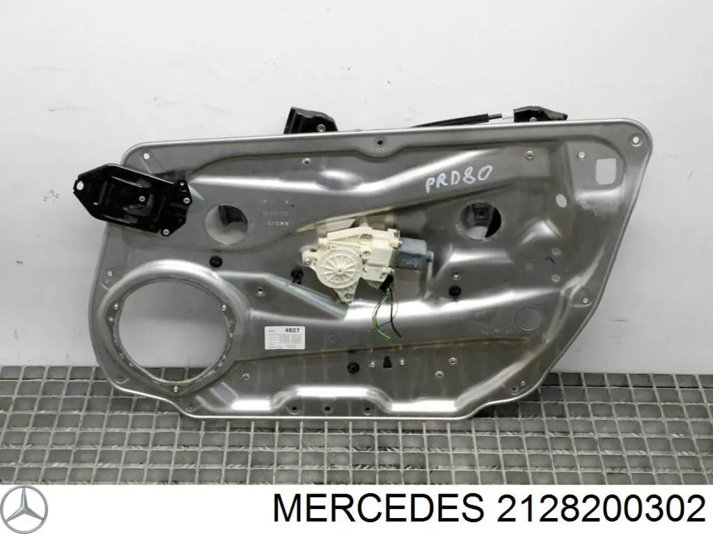 Динамік передньої двері Mercedes A2128200302 ціна, від 29.33 USD