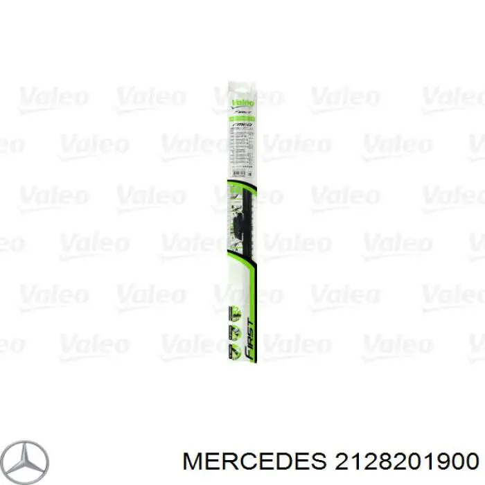 2128201900 Mercedes щітка-двірник лобового скла, комплект з 2-х шт.