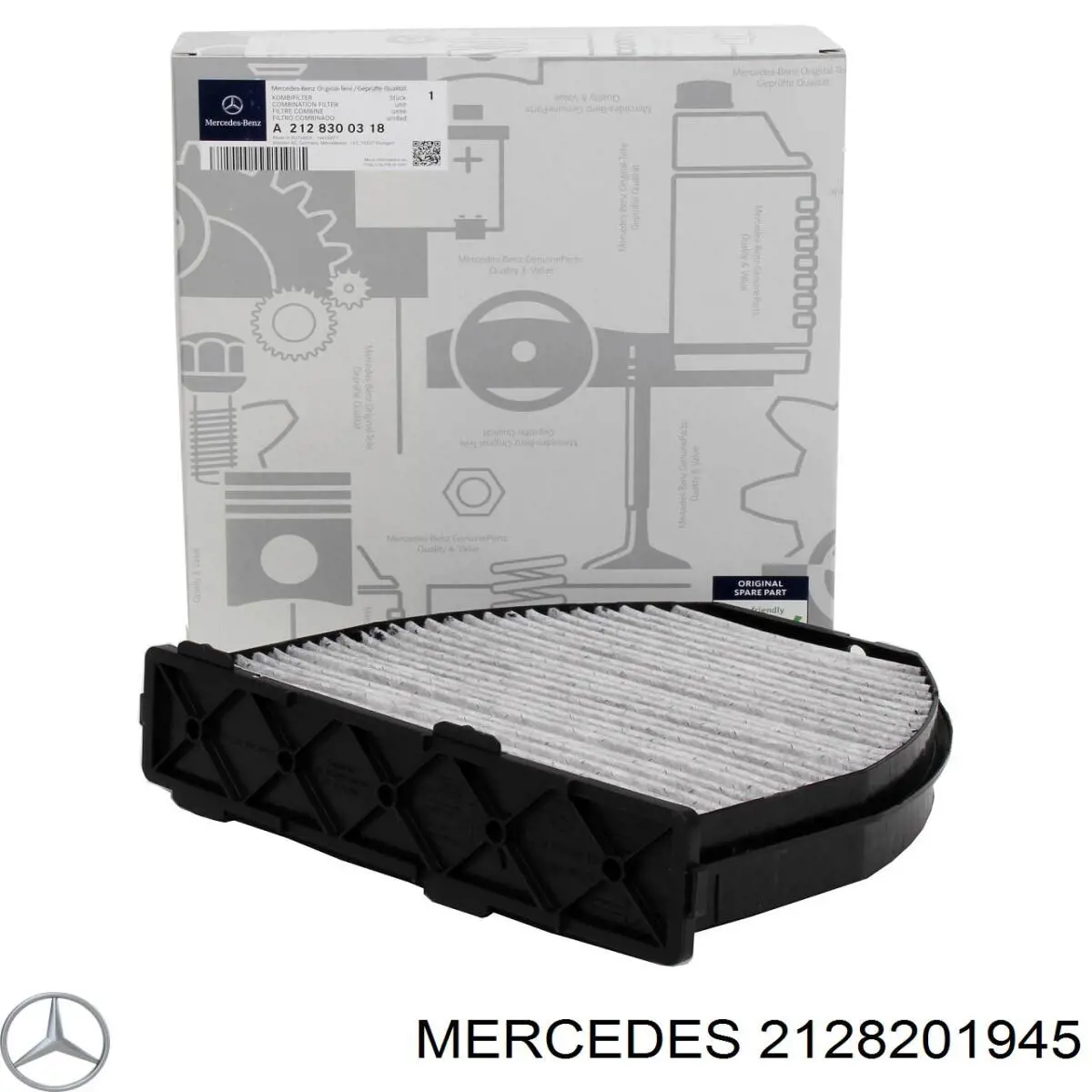 Двірник задній Mercedes A212820194590