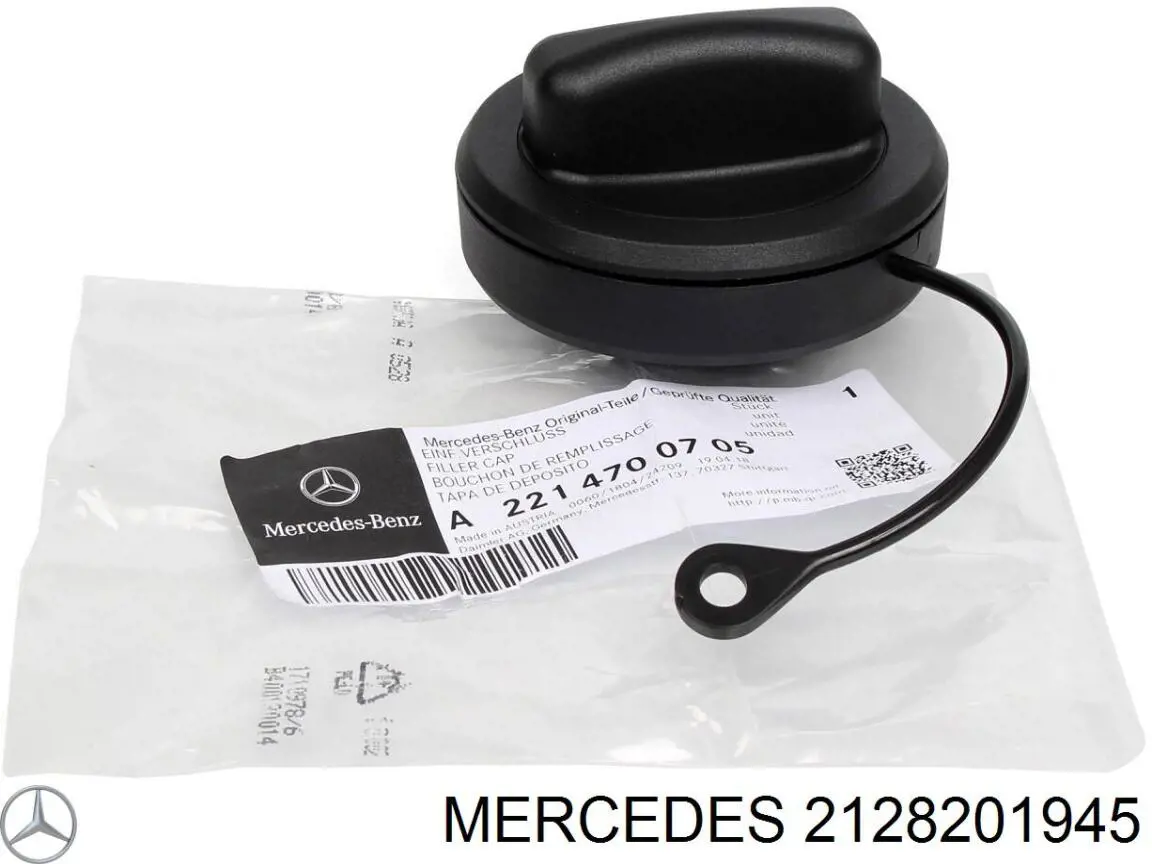 Щітка склоочисника заднього скла Mercedes A212820194590 ціна, від 8.46 USD