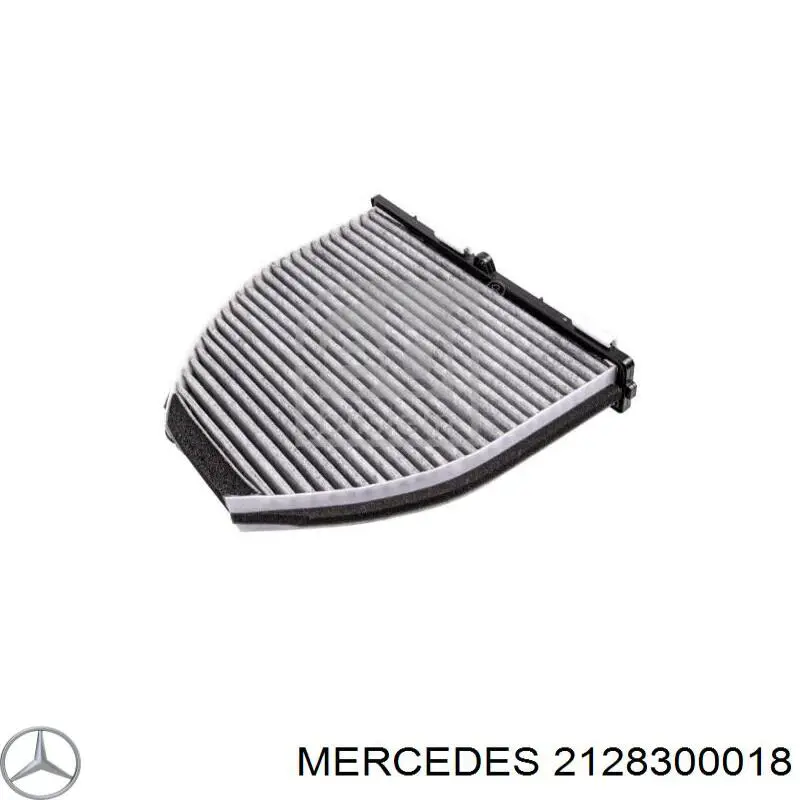 2128300018 Mercedes фільтр салону