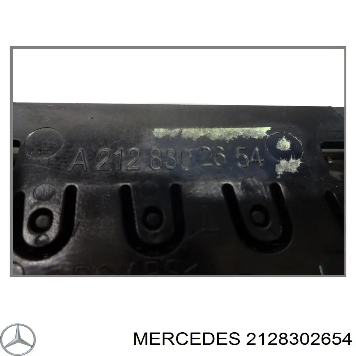  Mercedes A2128302654 ціна, від 14.11 USD