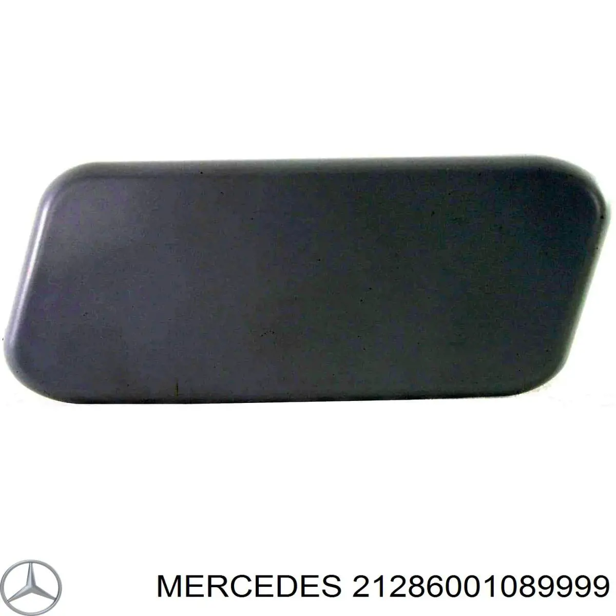 21286001089999 Mercedes накладка форсунки омивача фари передньої