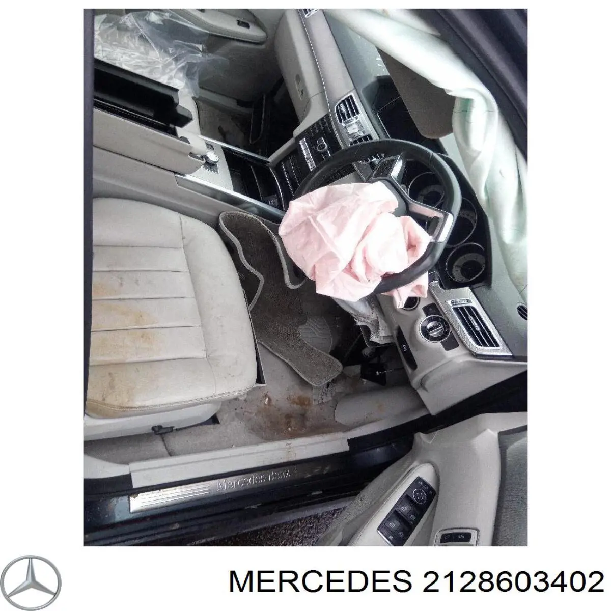 A21286034029051 Mercedes Подушка сидіння водія (і переднього сидіння)