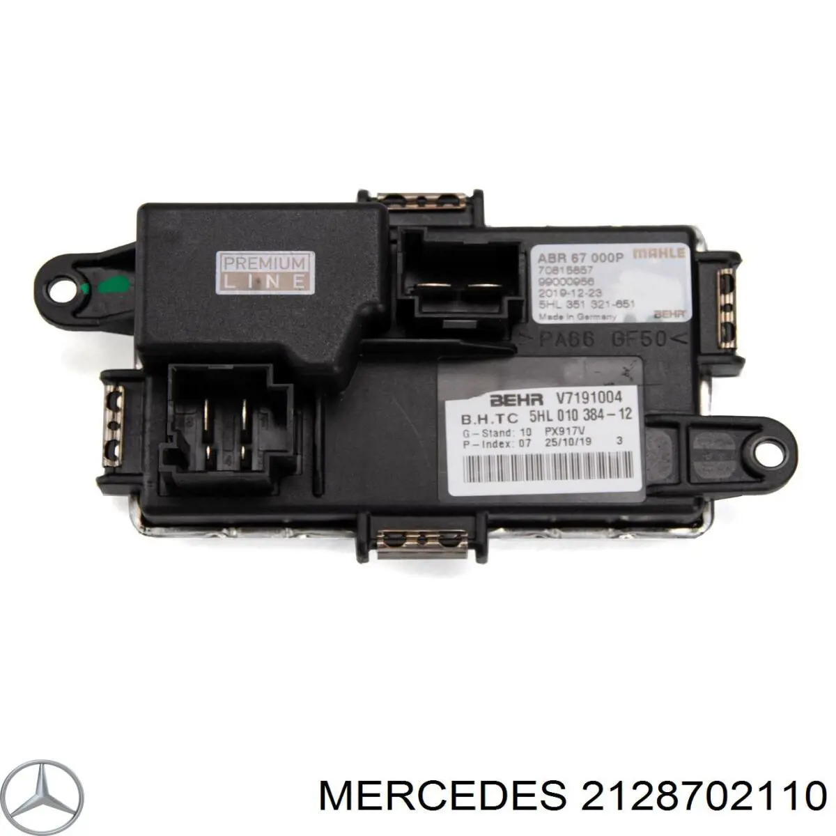 Резистор (опір) пічки, обігрівача салону на Mercedes C-Class (W204)
