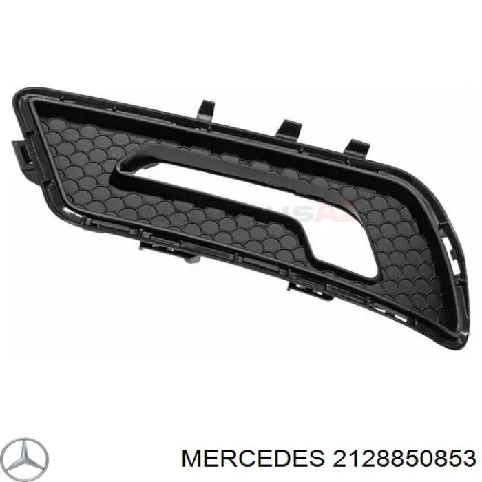 2128850853 Mercedes заглушка/ решітка протитуманних фар бампера переднього, ліва