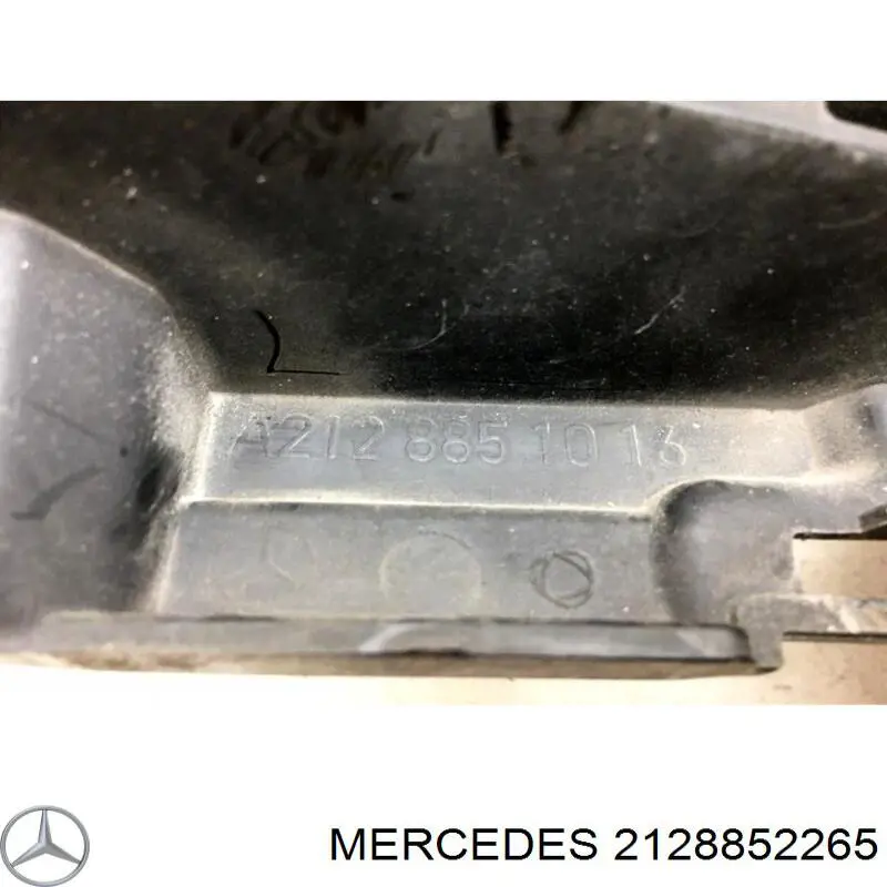 A2128852265 Mercedes Кронштейн бампера переднього, правий