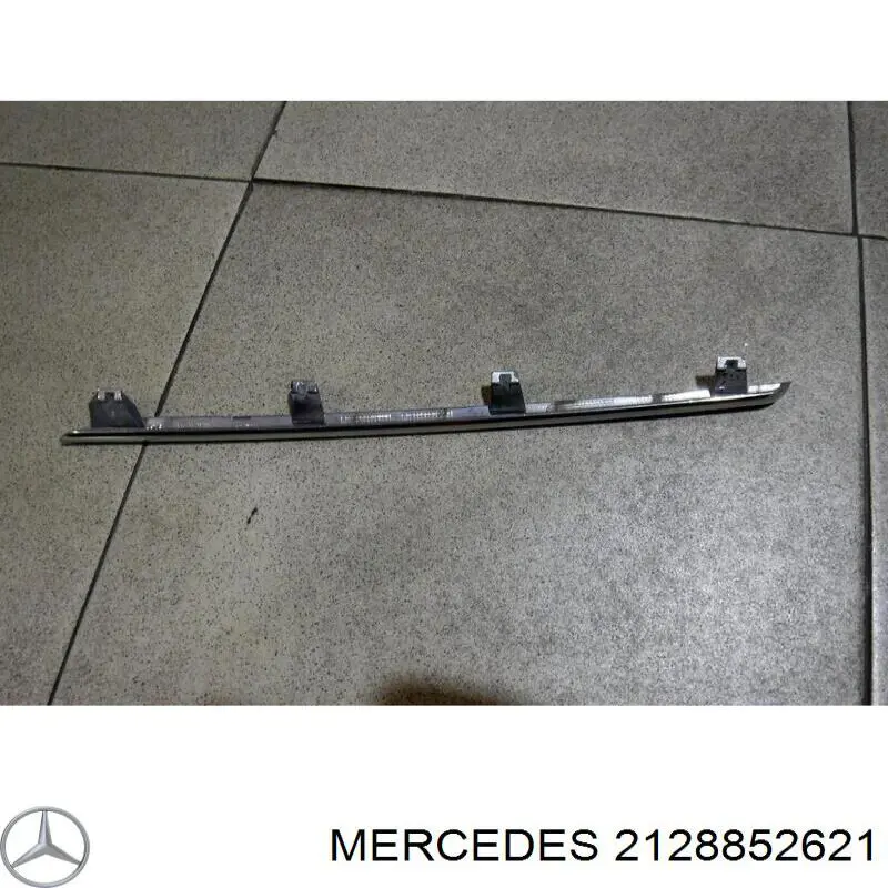  Mercedes A2128852621 ціна, від 15.77 USD