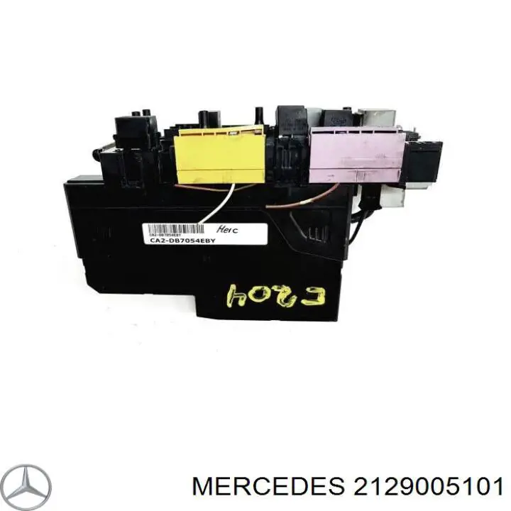 Купити A2129005101 Mercedes 