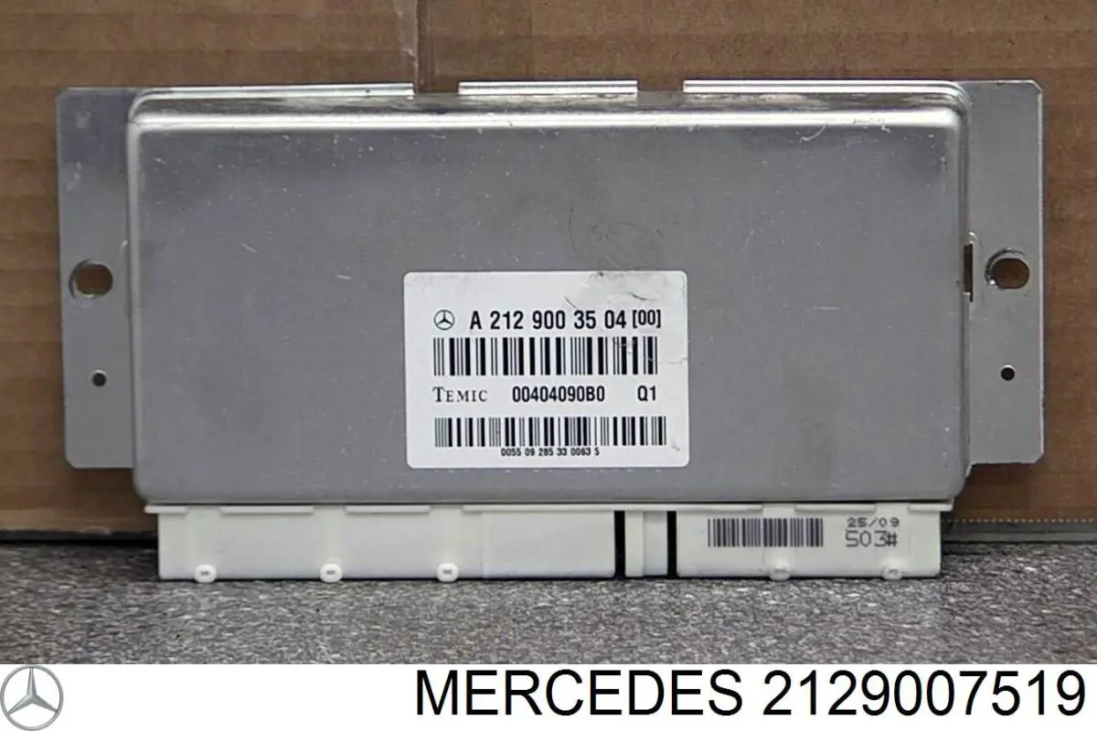 Купити A2129006312 Mercedes 