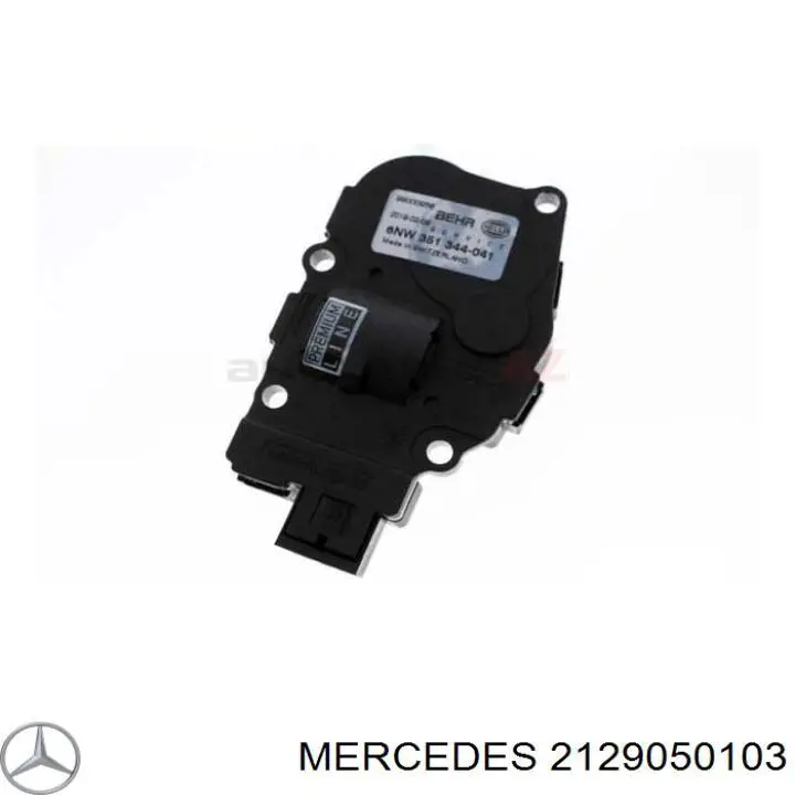 A2129050103 Mercedes Датчик рівня положення кузова, передній лівий