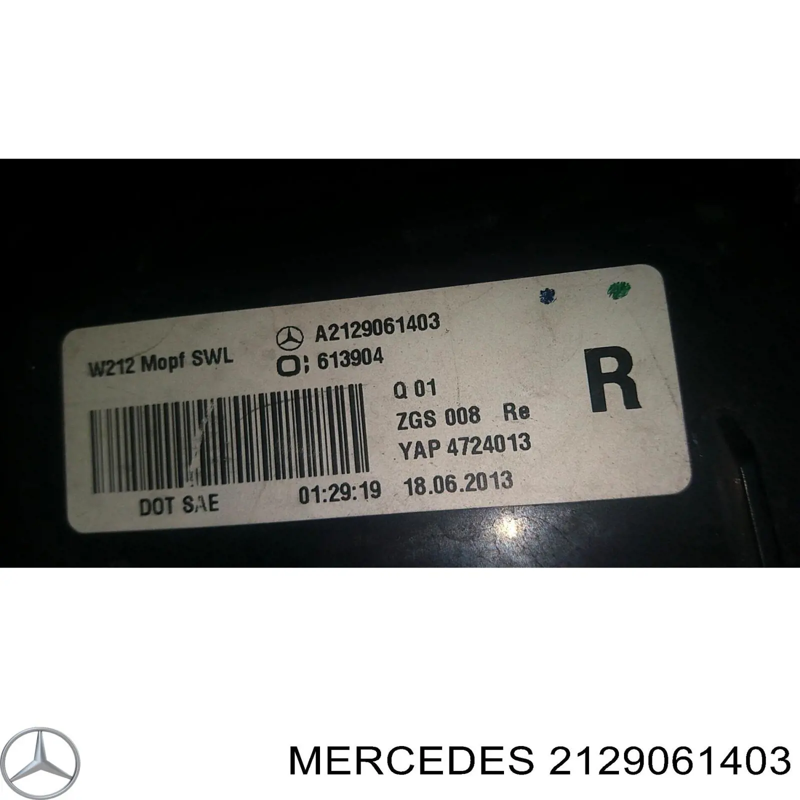 A2129061403 Mercedes Задній правий зовнішній ліхтар
