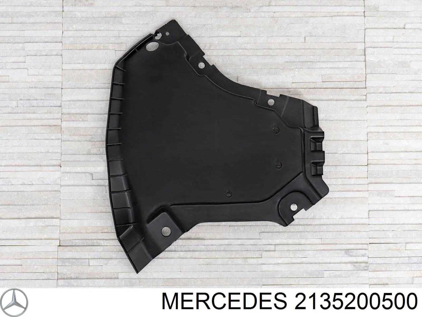 Купити A2135204600 Mercedes Захист бампера переднього, лівий