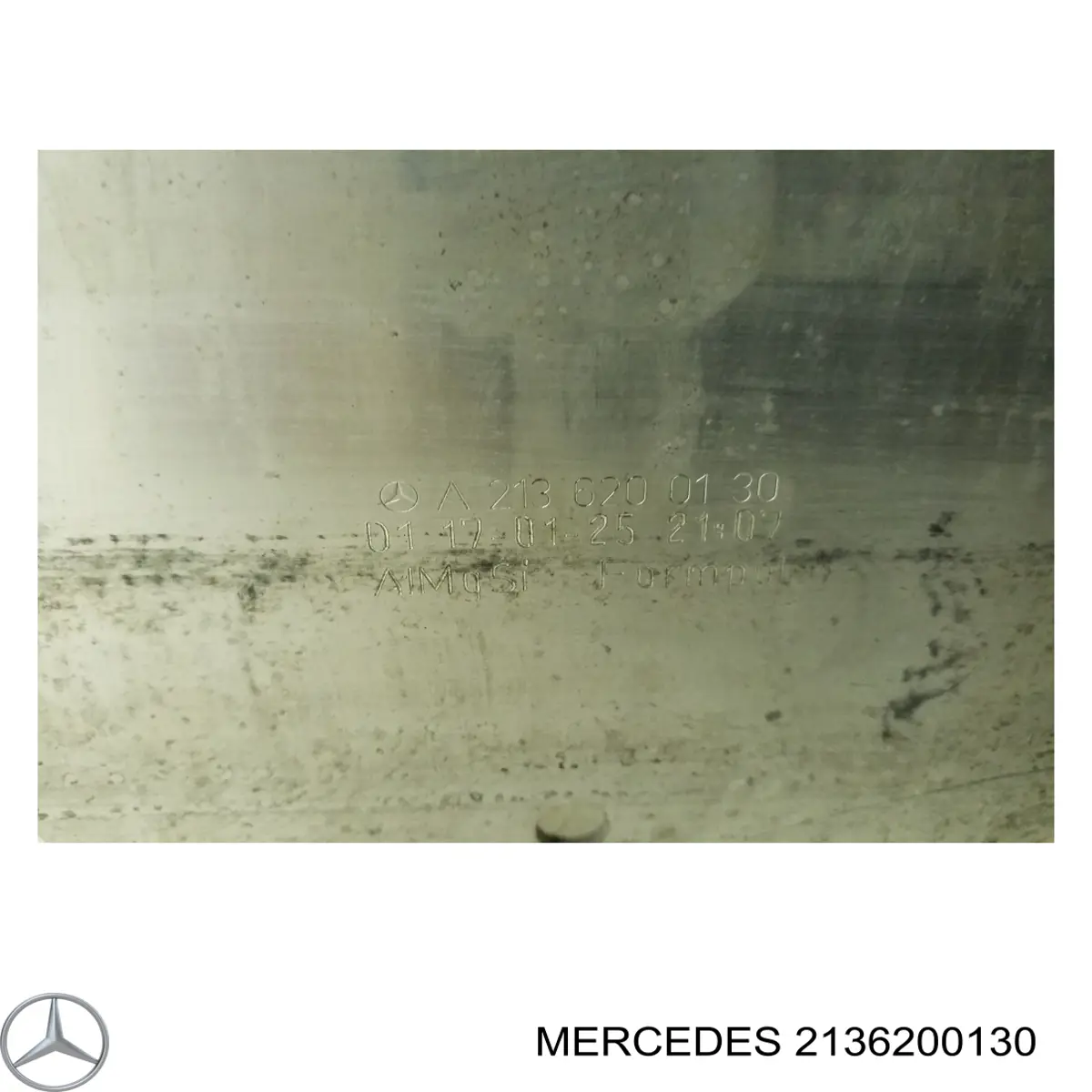 Підсилювач бампера переднього Mercedes A213620013069