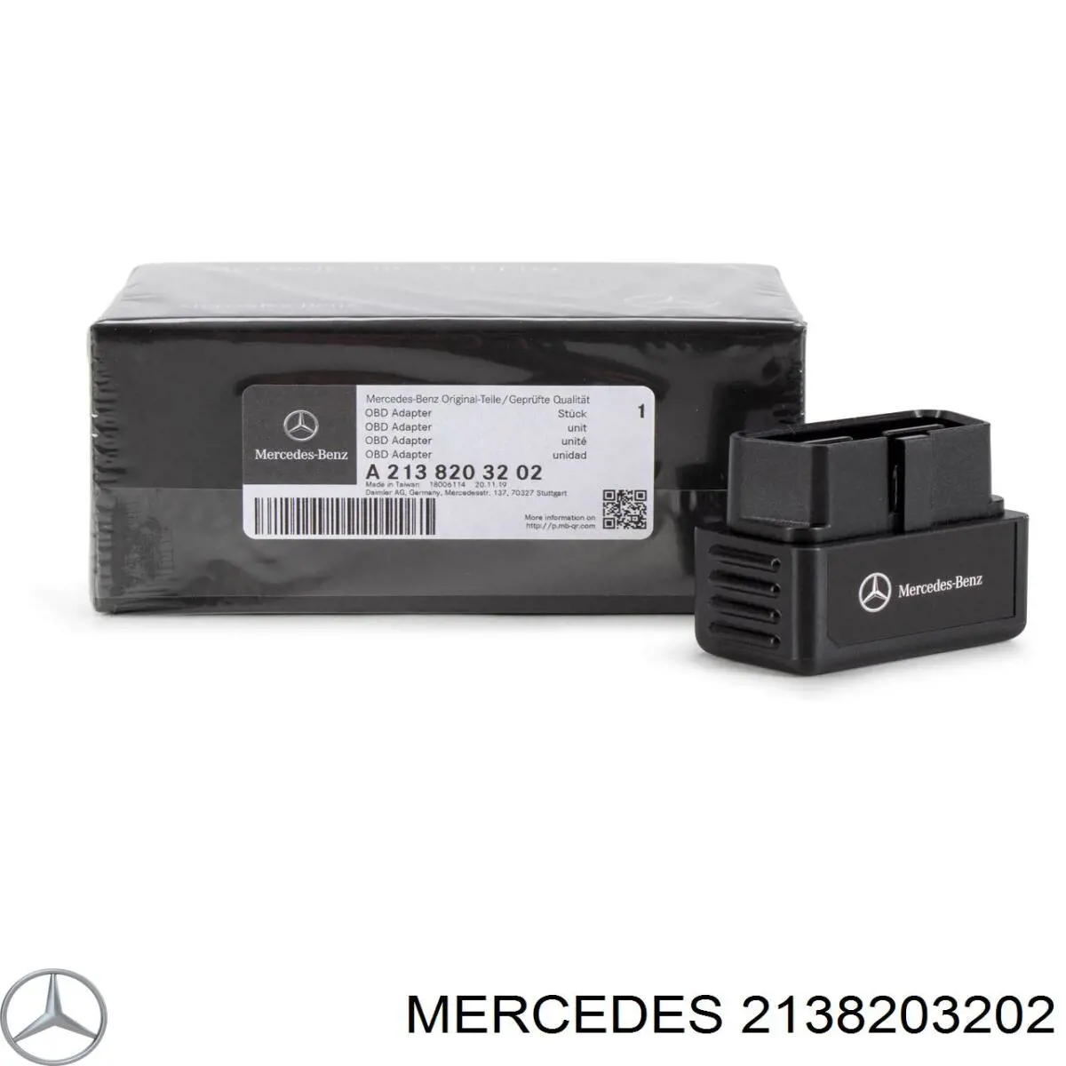 A213820320205 Mercedes Блок керування Bluetooth