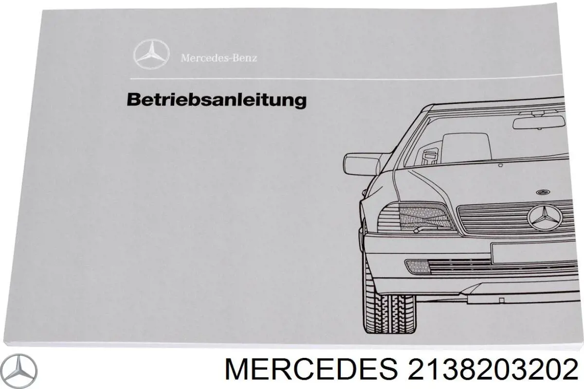 Блок керування Bluetooth Mercedes A213820320205 ціна, від 62.14 USD