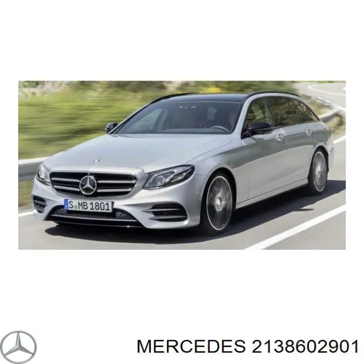 Купити A2048680374 Mercedes Сітка багажного відсіку