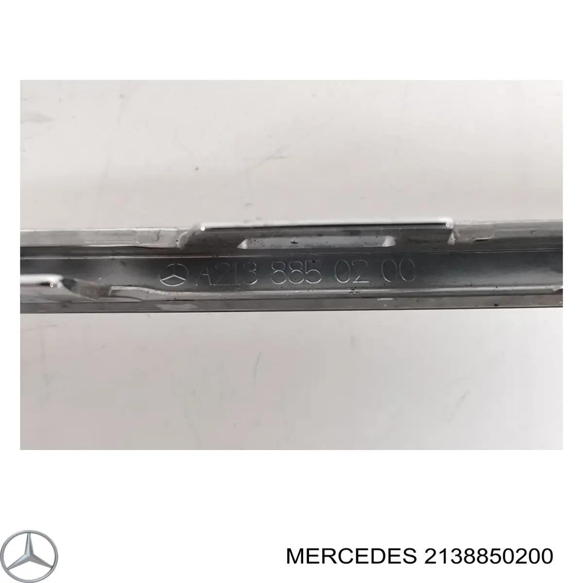 Купити A213885020064 Mercedes Накладка (рамка) решітки радіатора