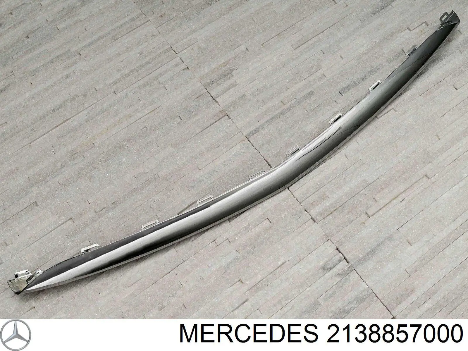 Молдинг переднього бампера, центральний PBZ07182MA Signeda